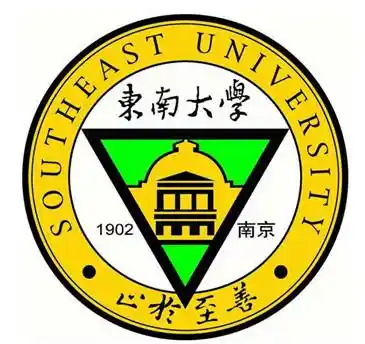 东南大学