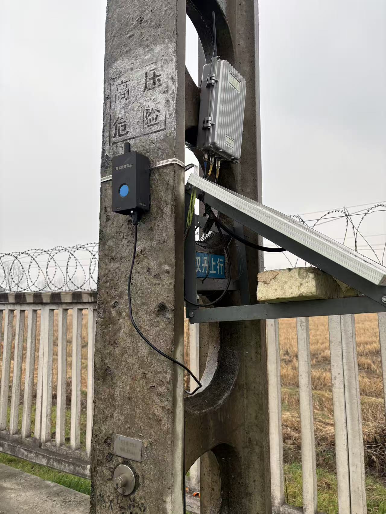 接触网立杆安装