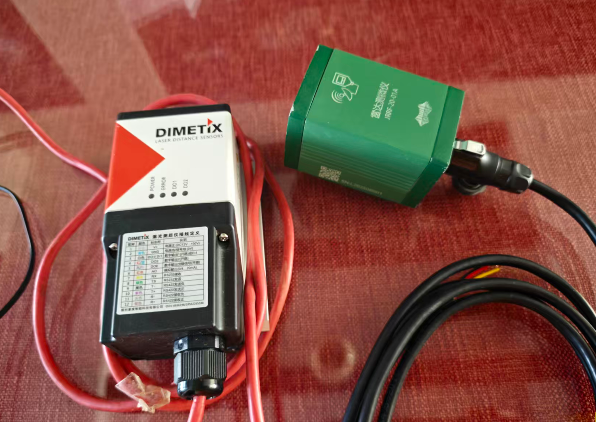 高精度雷达测距仪